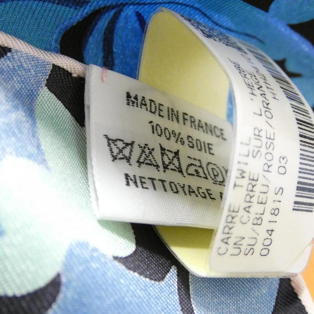 【未使用品】エルメス UNN CARRE SUR L'HERBE カレ 004181S スカーフ