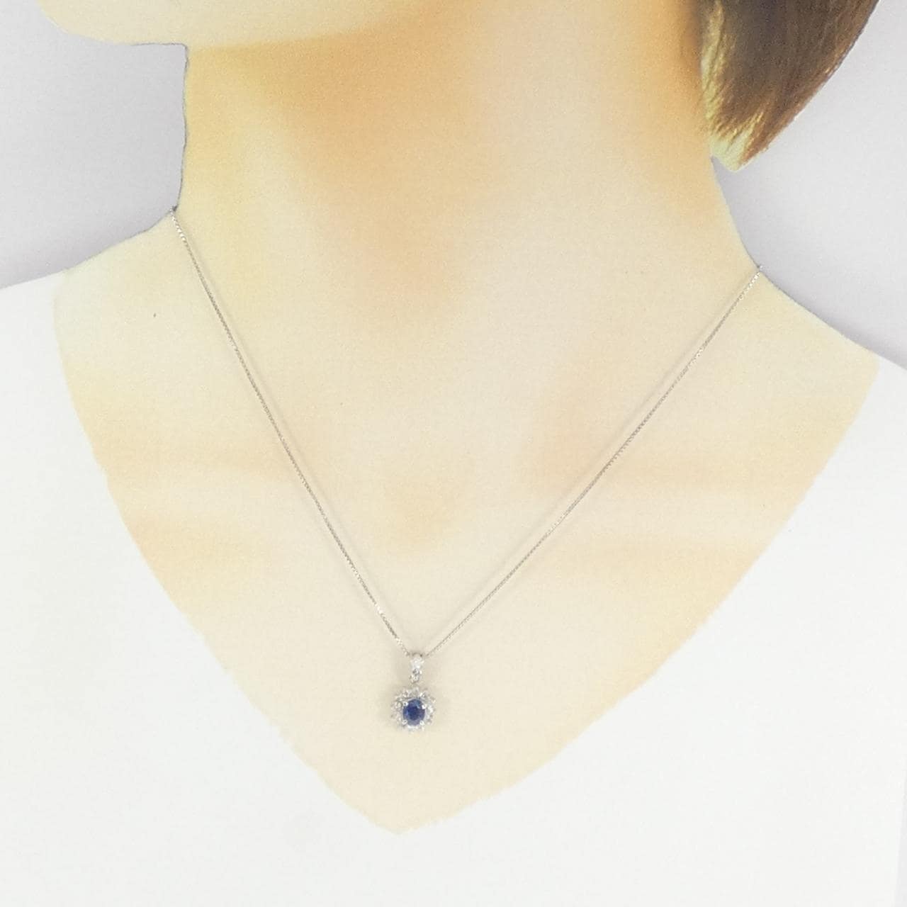 PT900 Sapphire Necklace 0.68CT