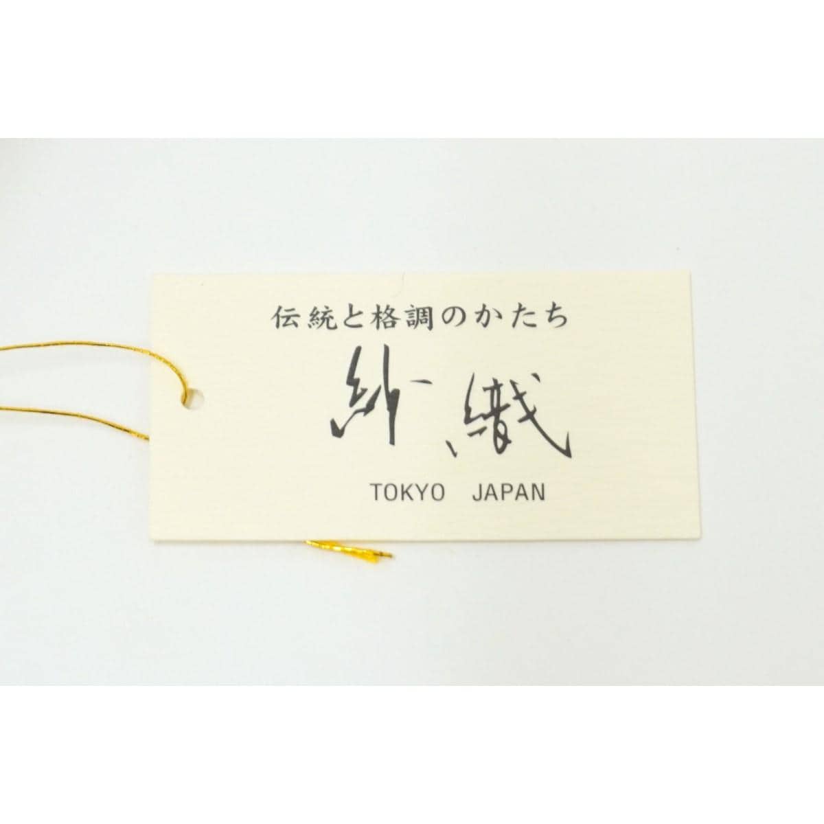 【新品】草履バッグセット　【紗織】Ｍサイズ