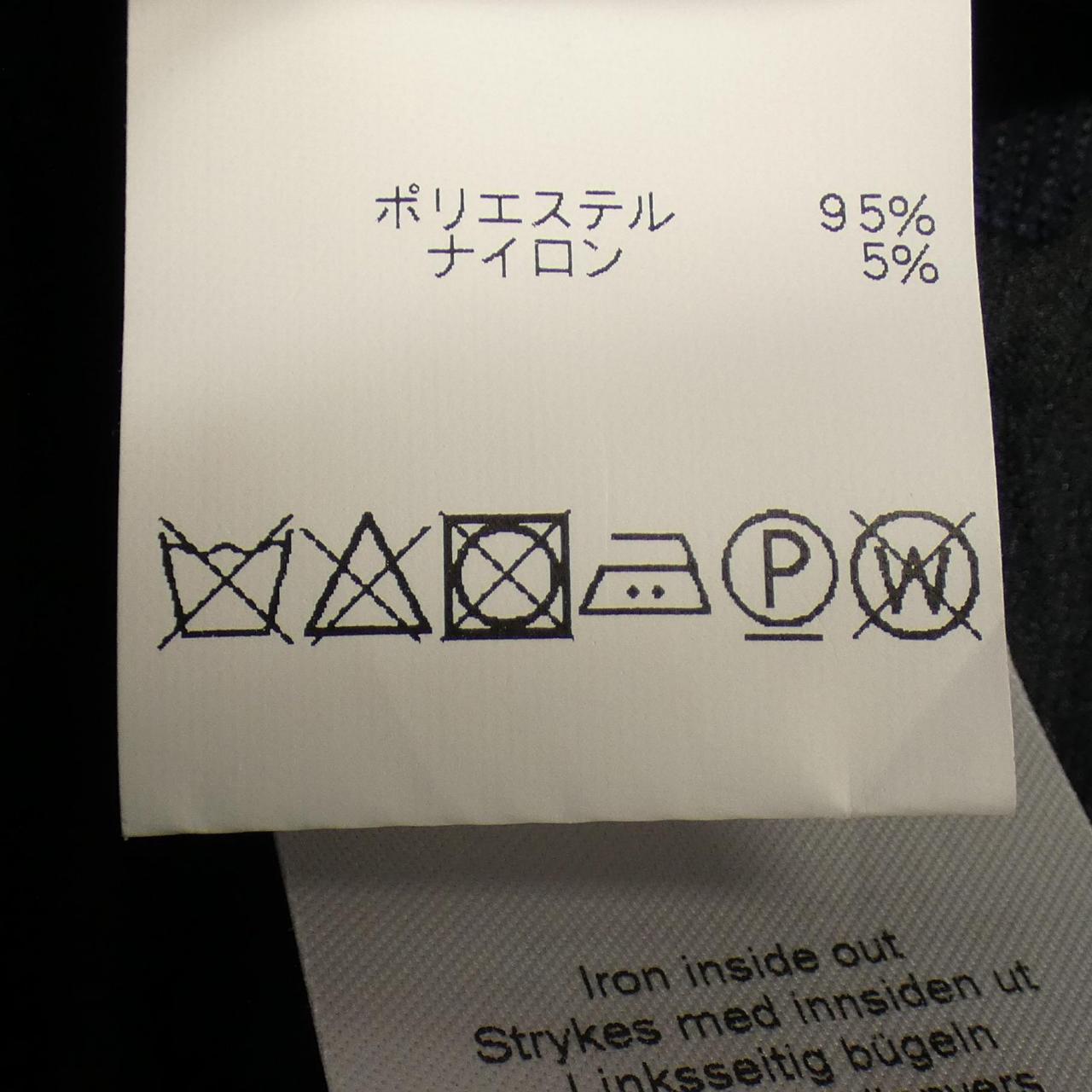 ガニー GANNI ワンピース