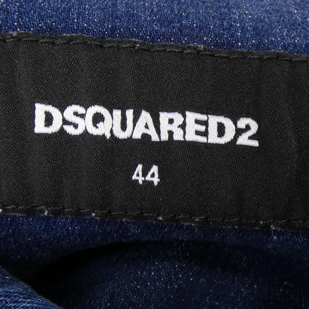 ディースクエアード DSQUARED2 S74AM0976 デニムジャケット