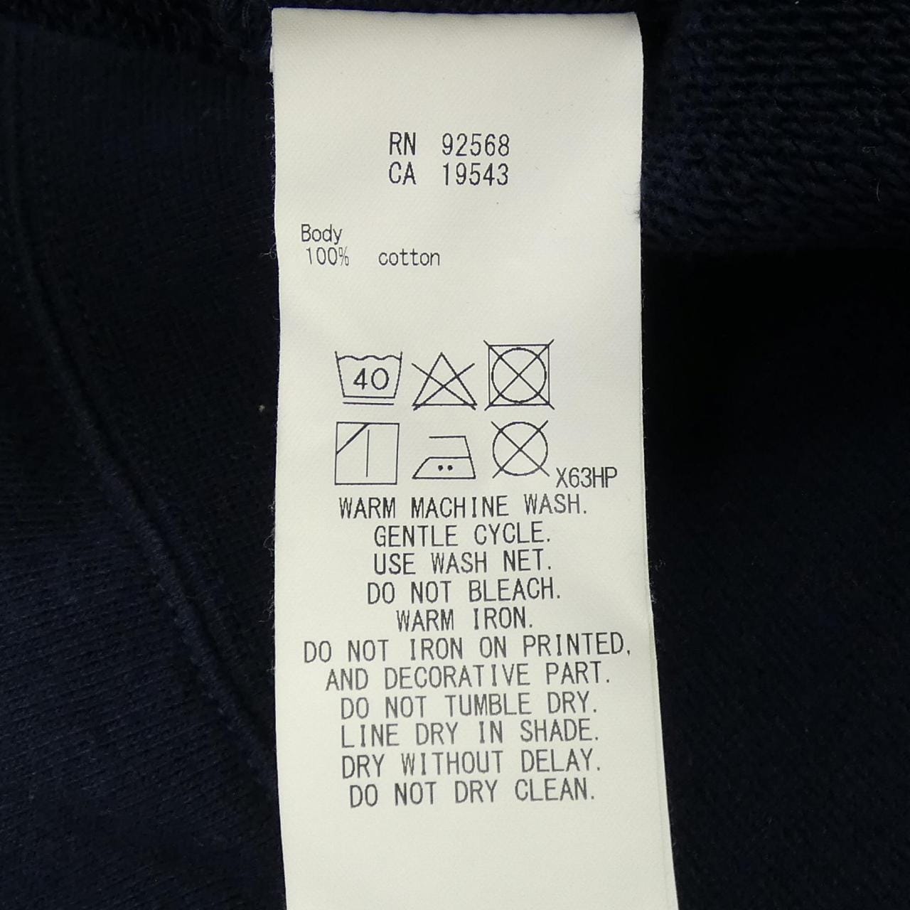 J.PRESS6967562運動衫