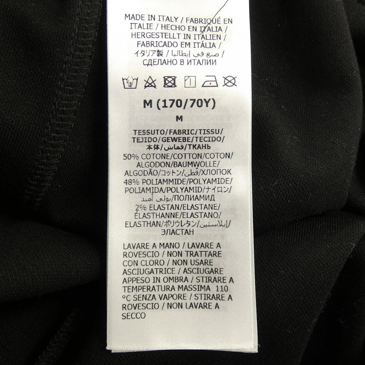 Gucci 672400 XJDS6 Pants