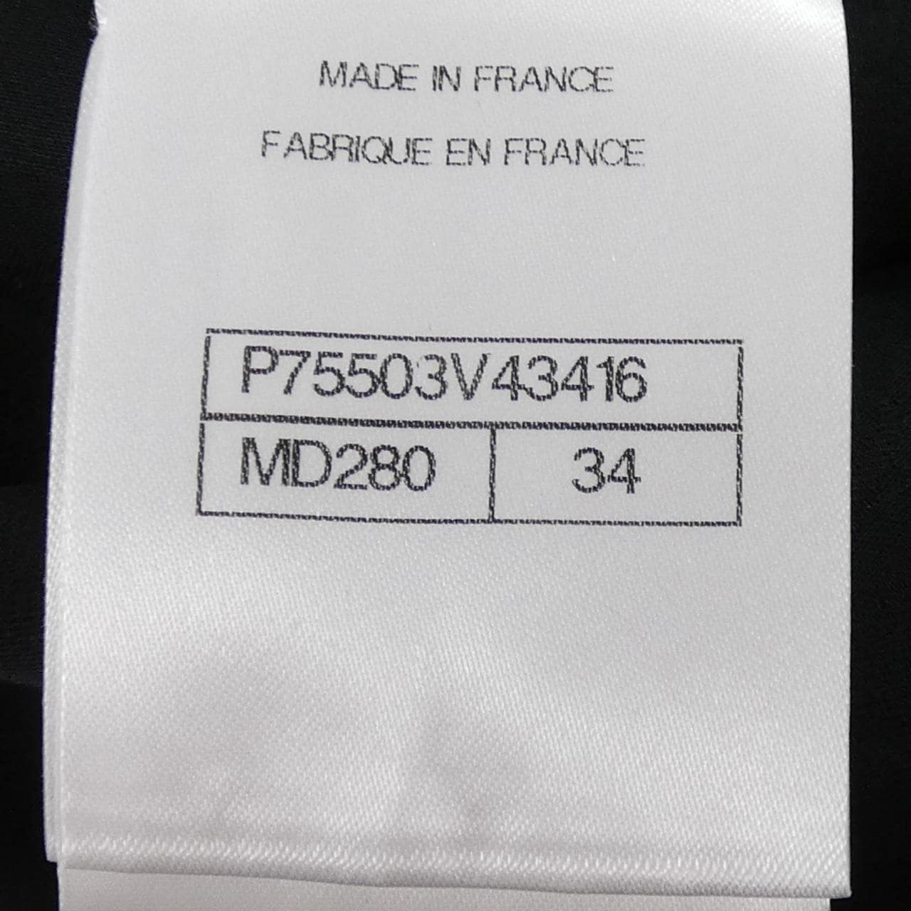 シャネル CHANEL LOOK53 P75503V43416 スカート