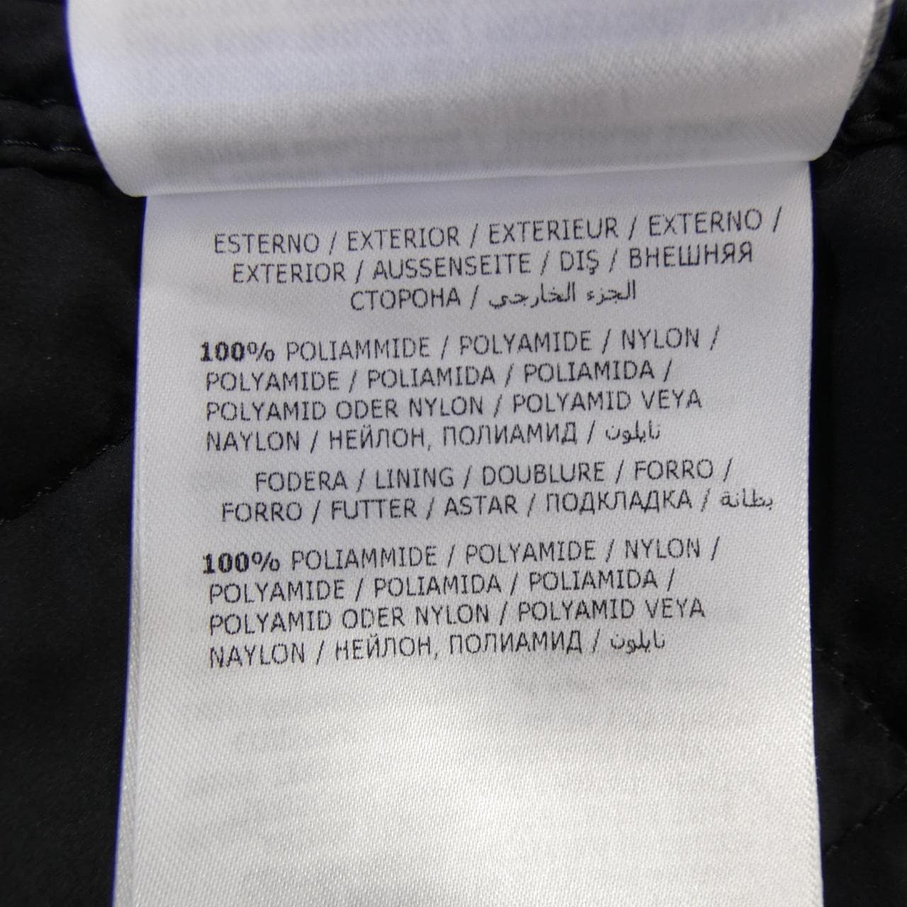 モンクレール MONCLER GONNA スカート