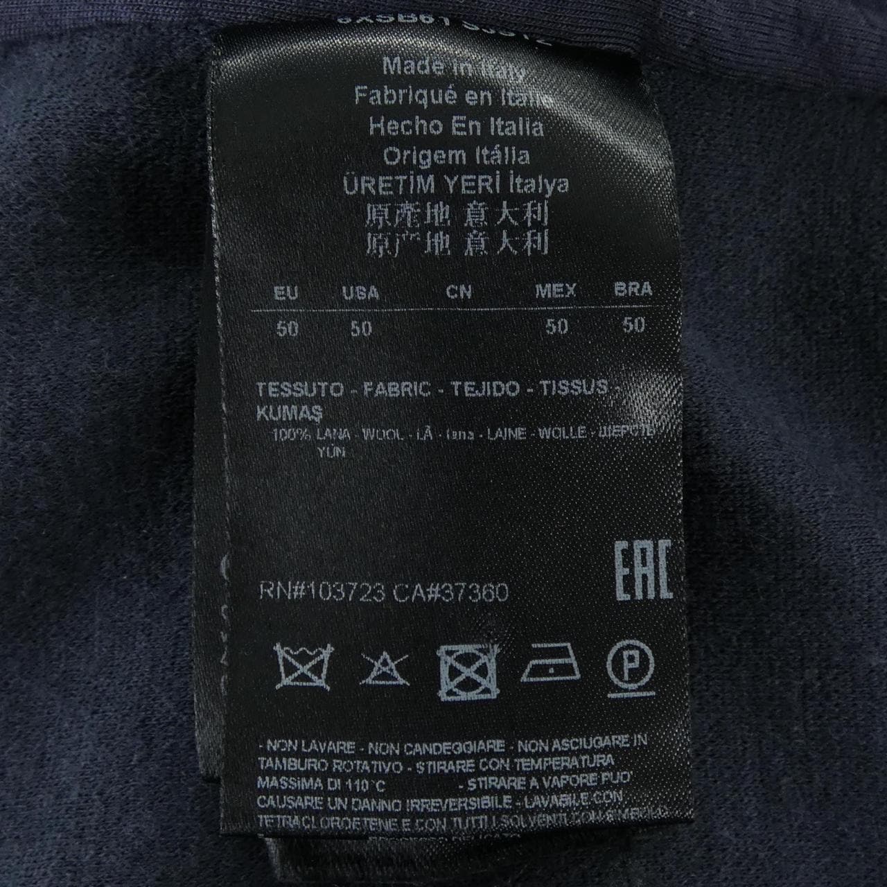 ジョルジオ アルマーニ GIORGIO ARMANI 6XSB61 SJSTZ ブルゾン