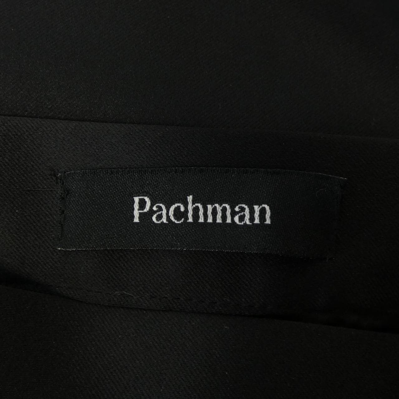 パハマン Pachman スカート