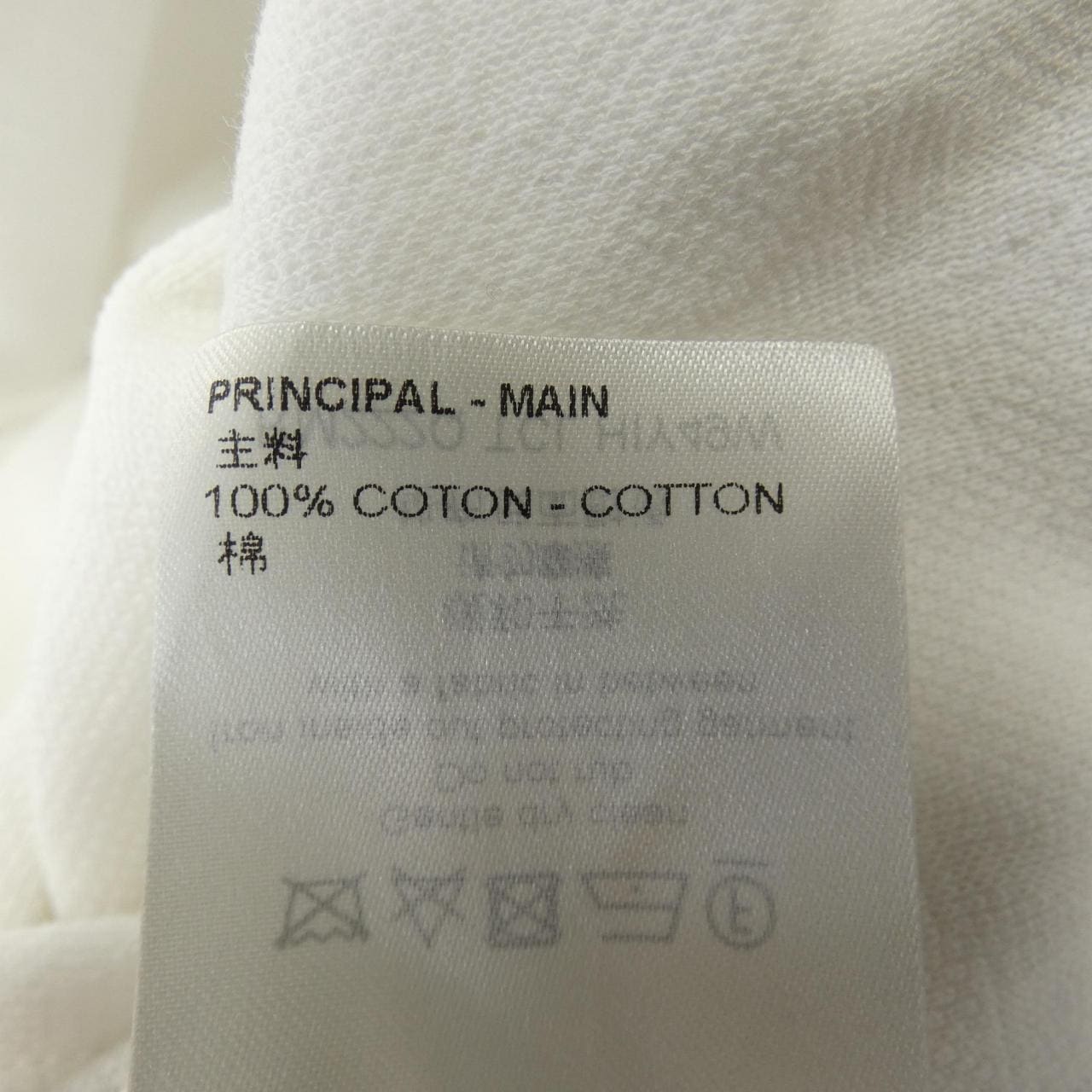 ルイヴィトン LOUIS VUITTON シグネチャー3DポケットモノグラムTシャツ HIY49WTCL Tシャツ