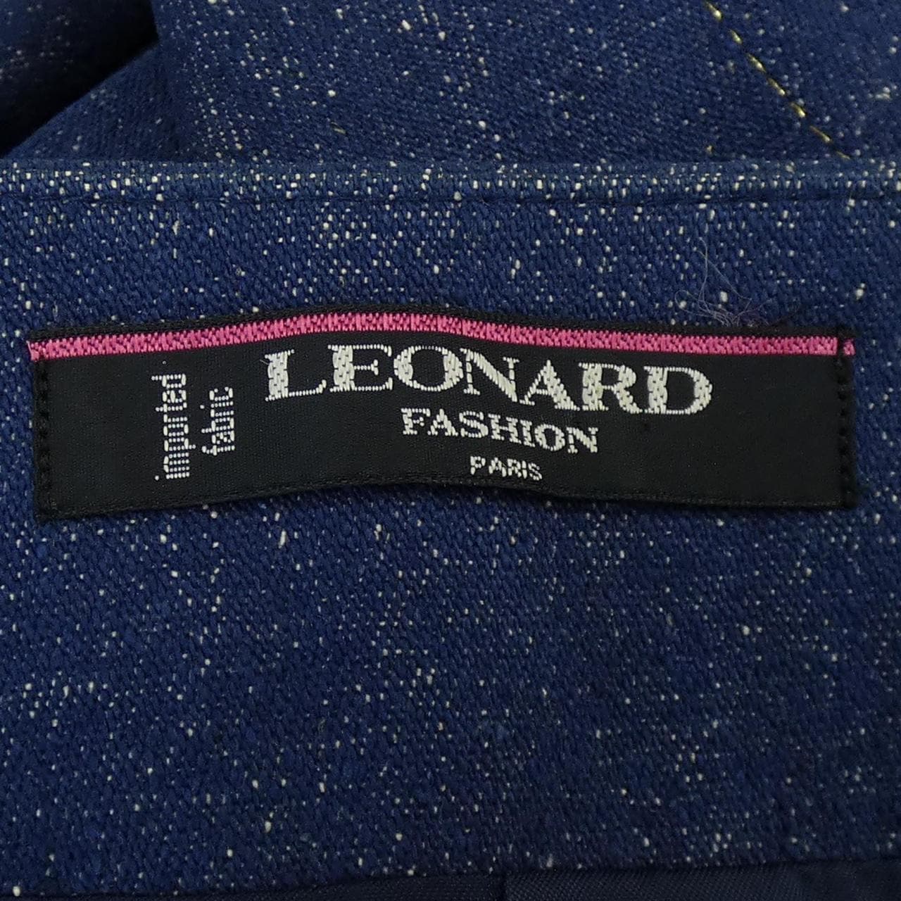 【ヴィンテージ】レオナールファッション LEONARD FASHION ノーカラージャケット