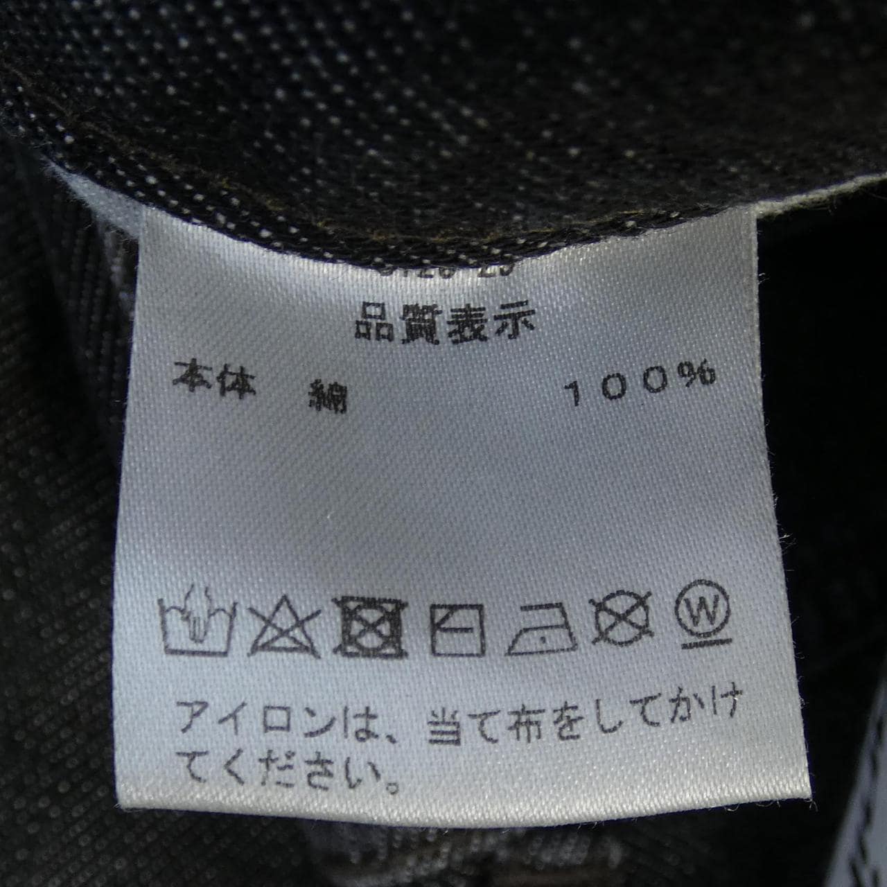 JEANIK牛仔裤