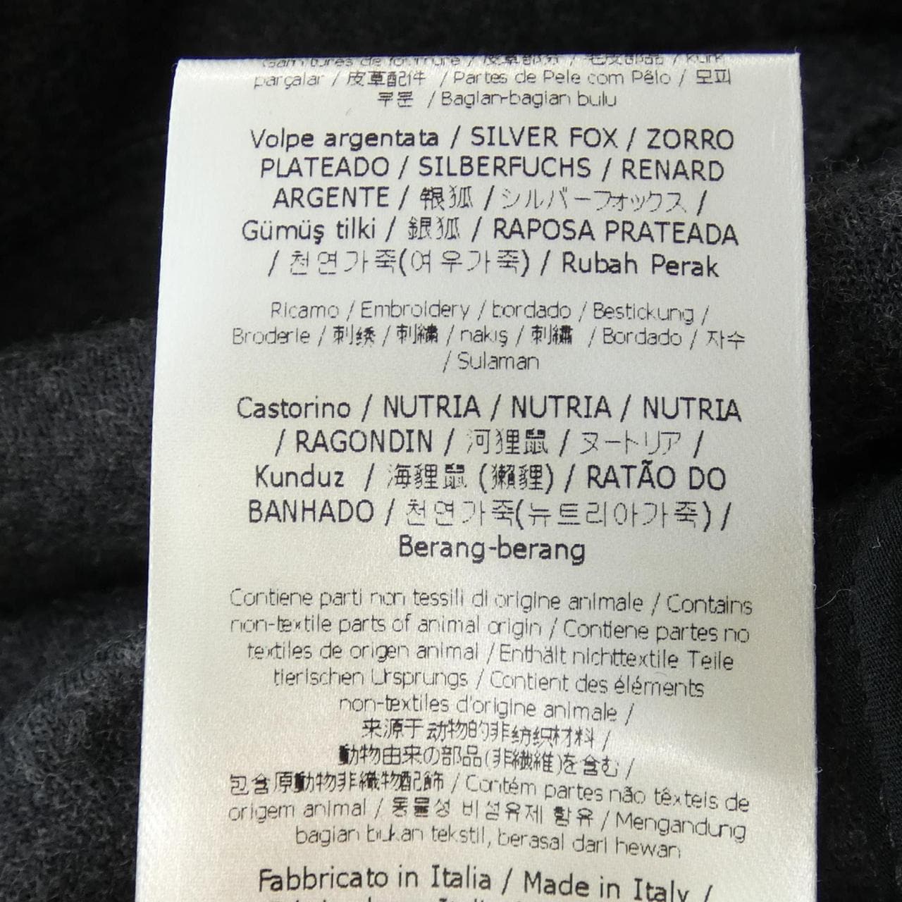 フェンディ FENDI ワンピース