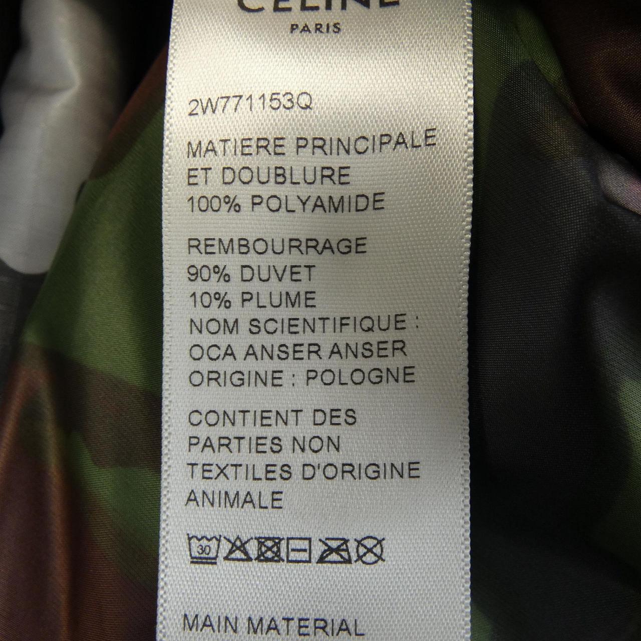 セリーヌ CELINE ダウンジャケット
