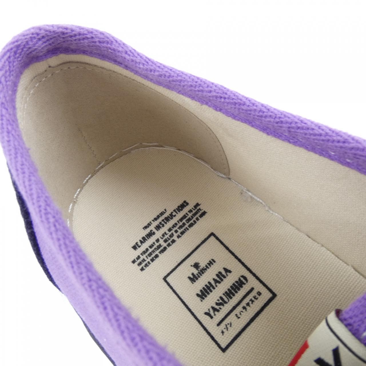 ミハラヤスヒロ MIHARA YASUHIRO A13FW738 スニーカー