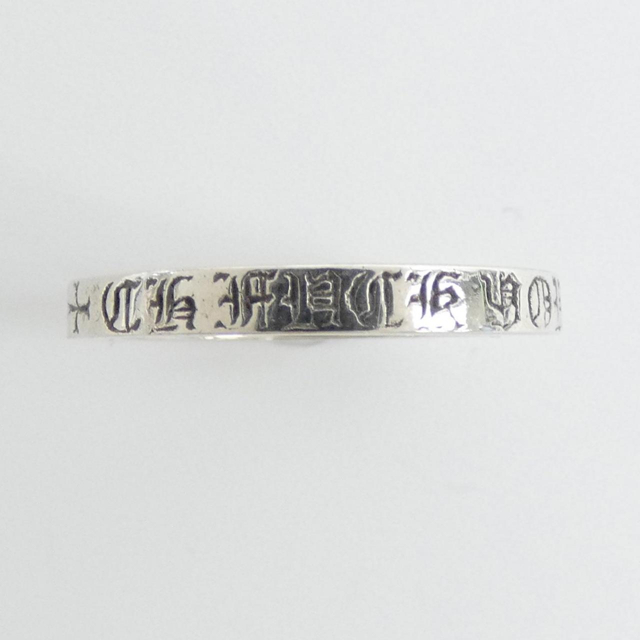 クロムハーツ CHROME HEARTS SPACER 3MM FK YOU 207009022SLV RING
