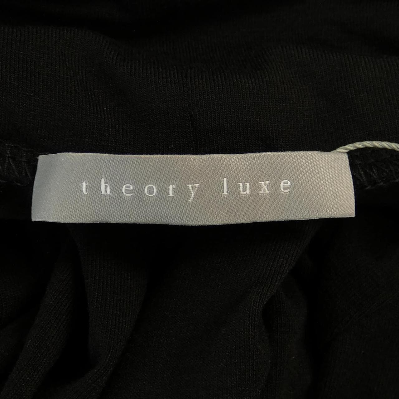 セオリーリュクス Theory luxe トップス