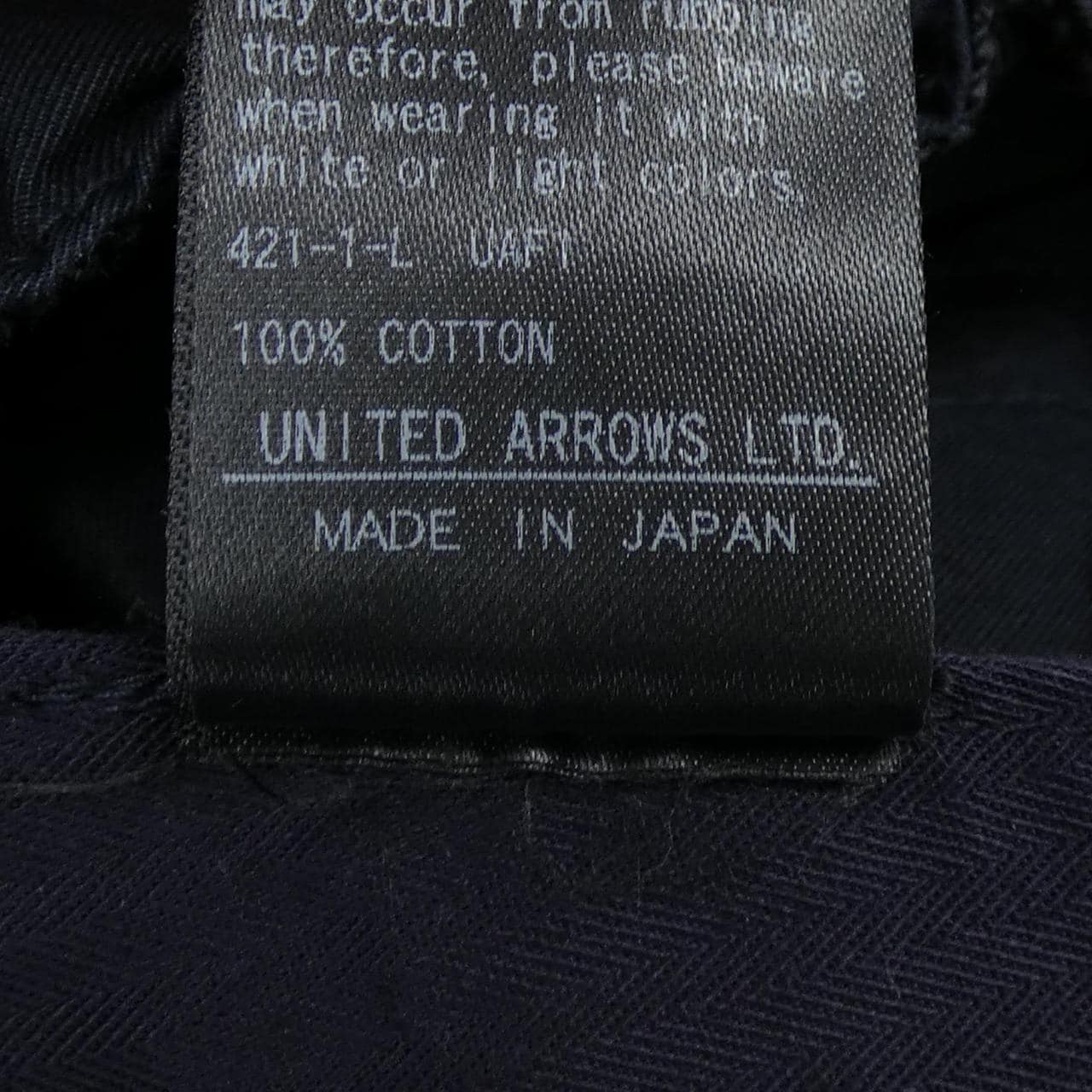 ドゥロワー DRAWER 6514-299-1458 パンツ