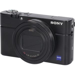 ＤＳＣ－ＲＸ１００Ｍ７Ｇ　シューティンググリップキット