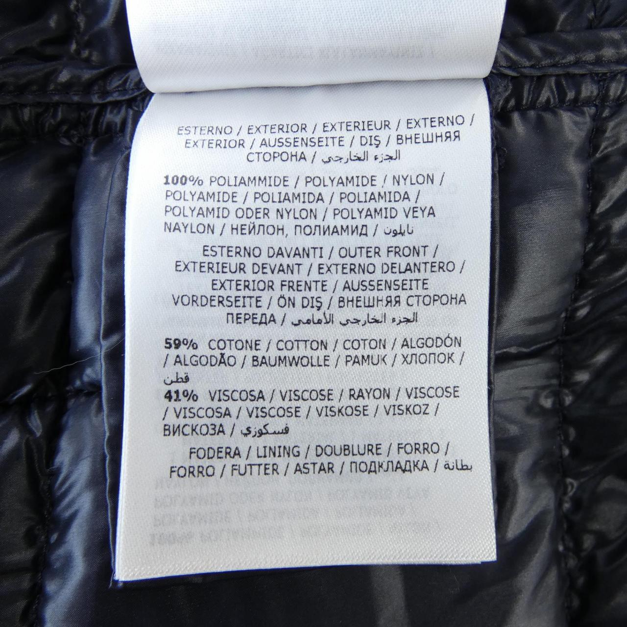 モンクレール MONCLER 54AU4 VEULETTES ダウンコート