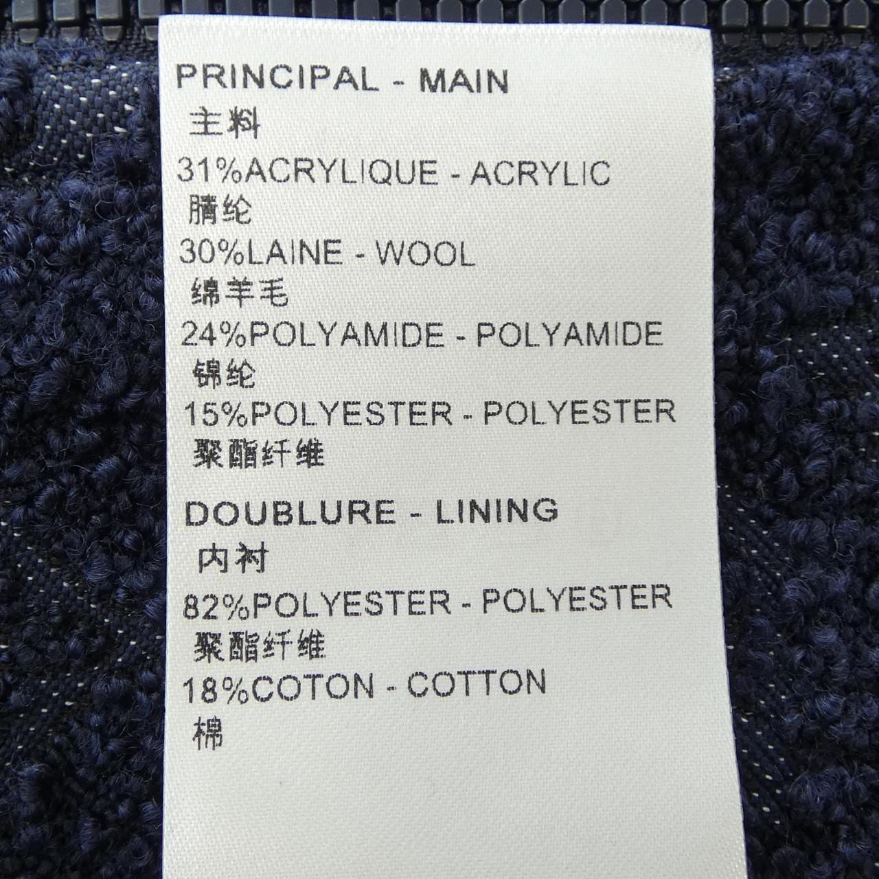 ルイヴィトン LOUIS VUITTON モノグラム ウールブークレ ジップブルゾン HQFB3EY98 ブルゾン