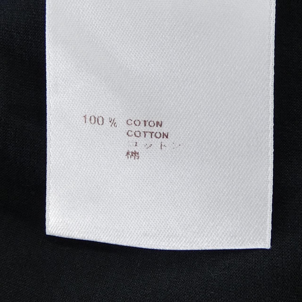 ルイヴィトン LOUIS VUITTON MSJR14JEH Tシャツ