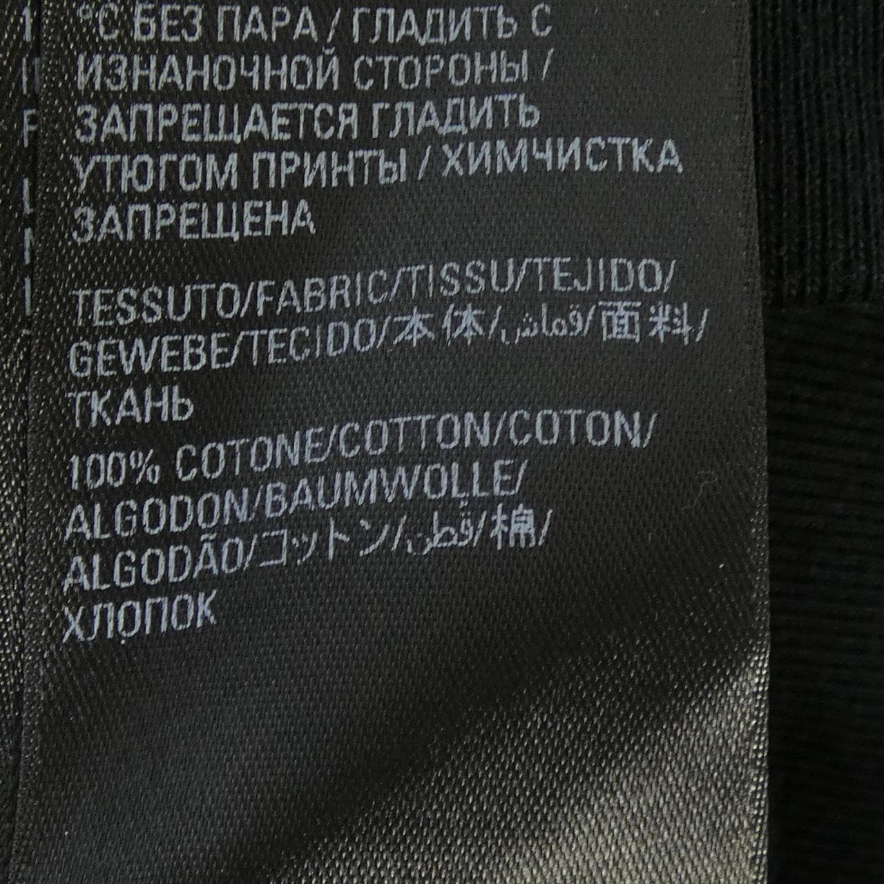 バレンシアガ BALENCIAGA 726241 TNVQ8 UNISEX パーカー