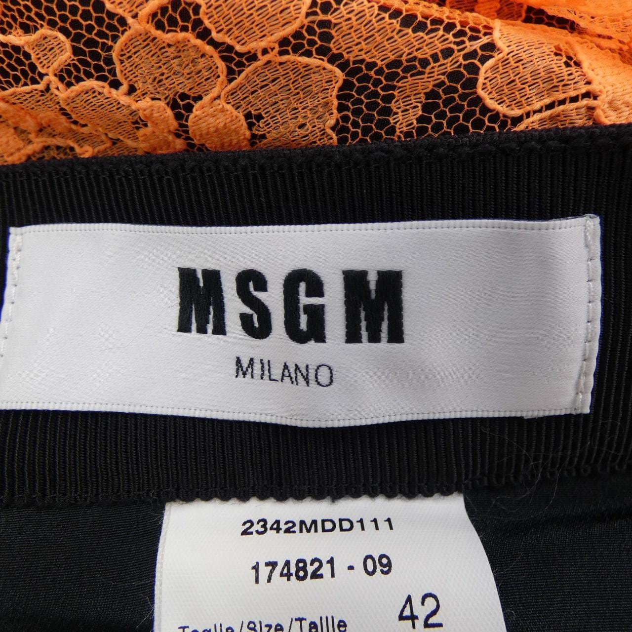 エムエスジーエム MSGM スカート