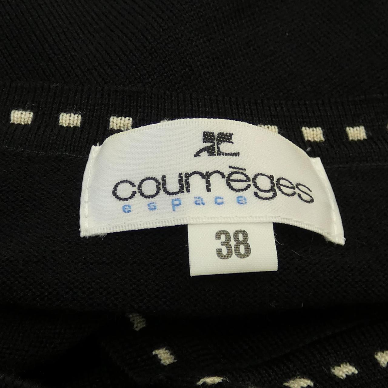 Courreges cardigan