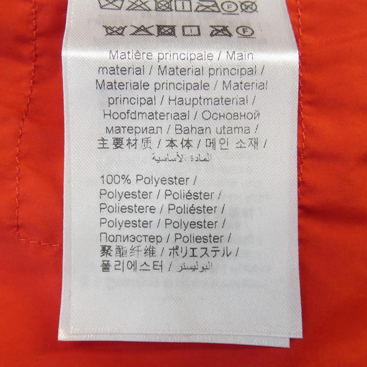 ケンゾー KENZO ダウンジャケット