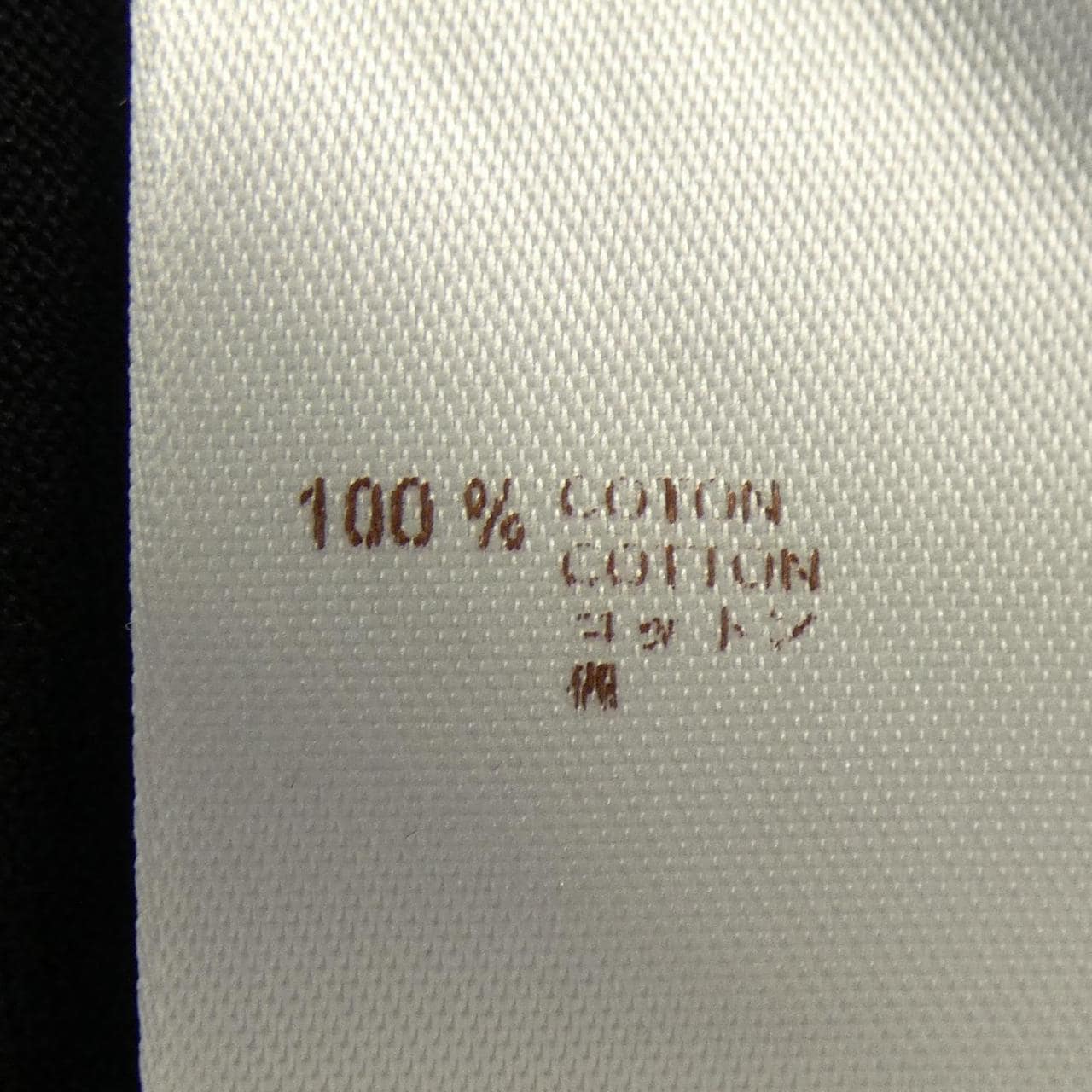 ルイヴィトン LOUIS VUITTON トップス