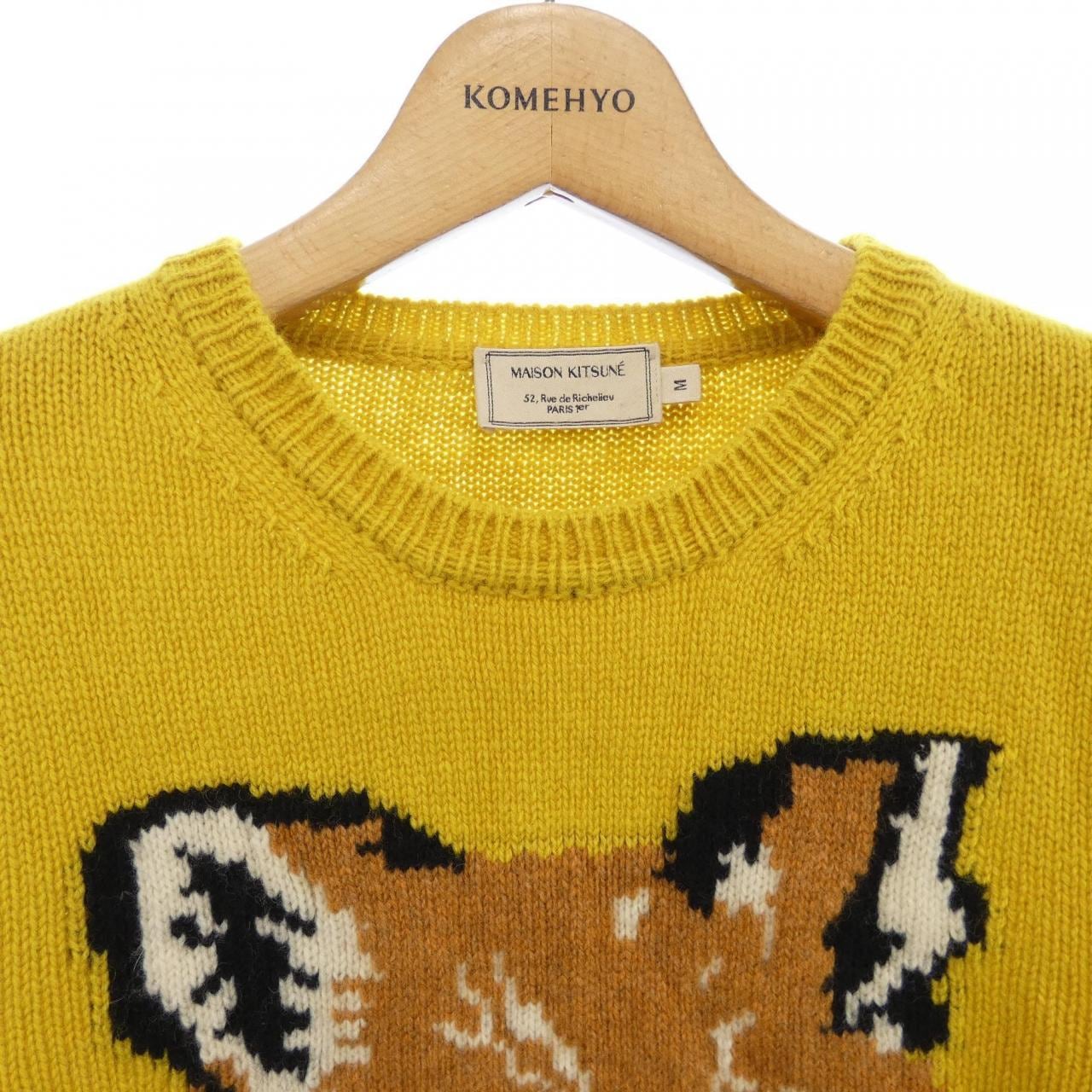 メゾンキツネ MAISON KITSUNE ニット