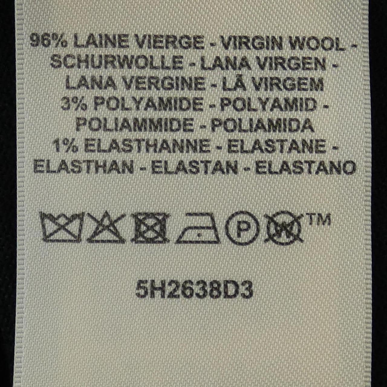 エルメス HERMES CANDY LIBRIS 5H2638D3 ニット