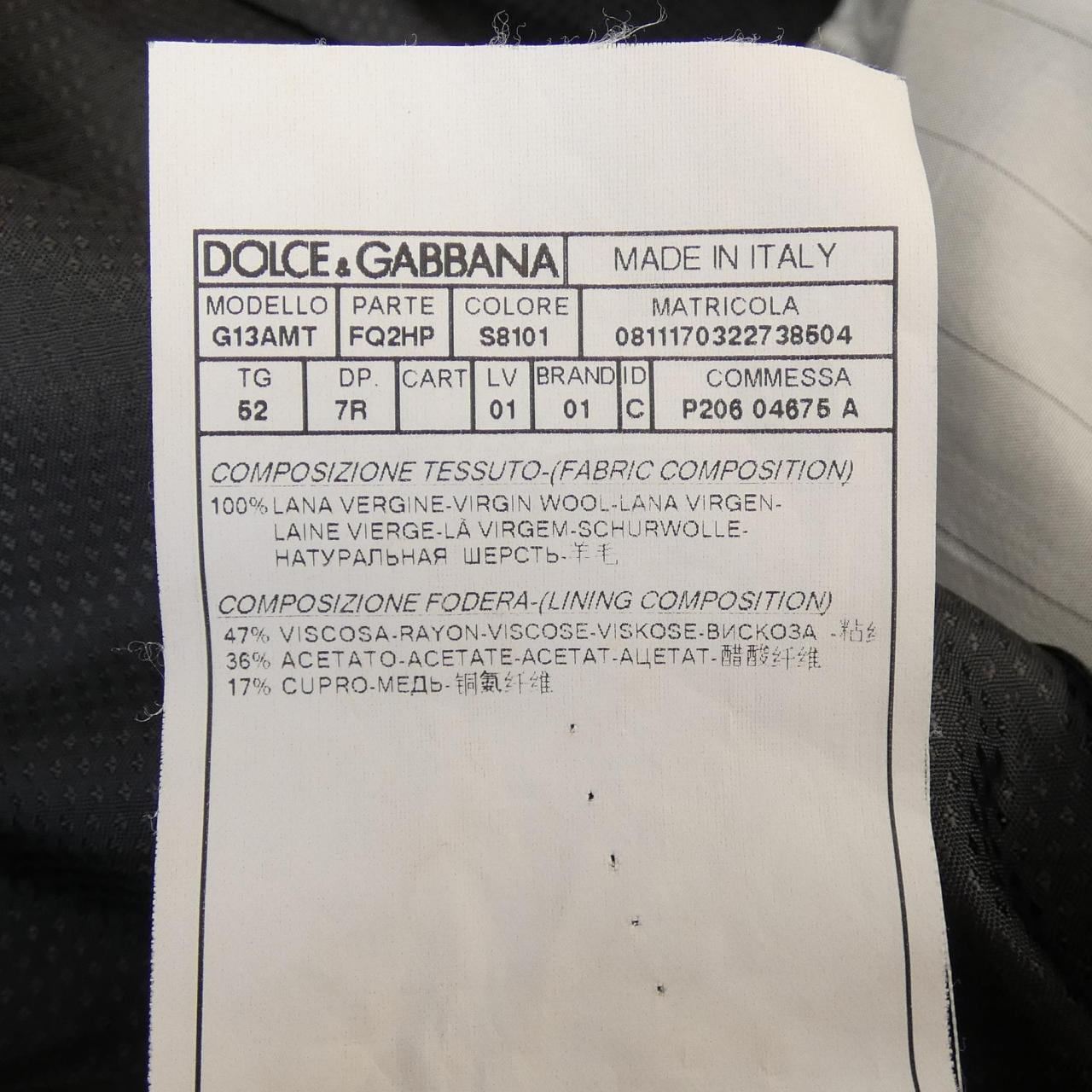 ドルチェアンドガッバーナ DOLCE&GABBANA G13AMT FQ2HP スーツ