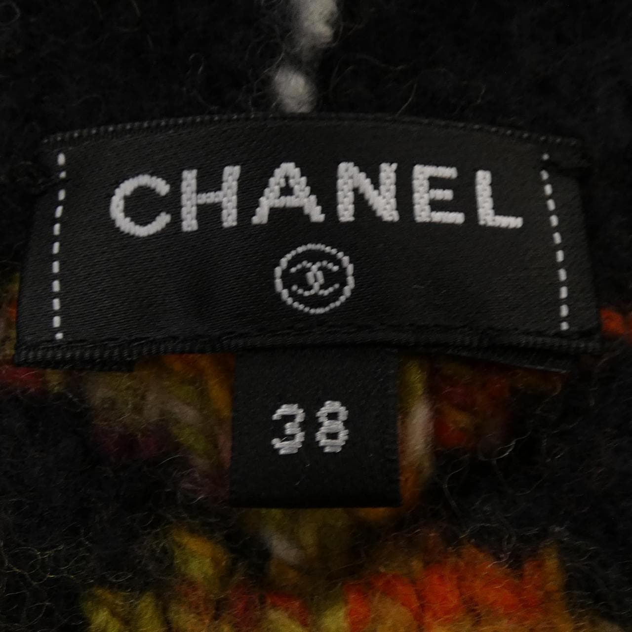 シャネル CHANEL P75411K10792 カーディガン