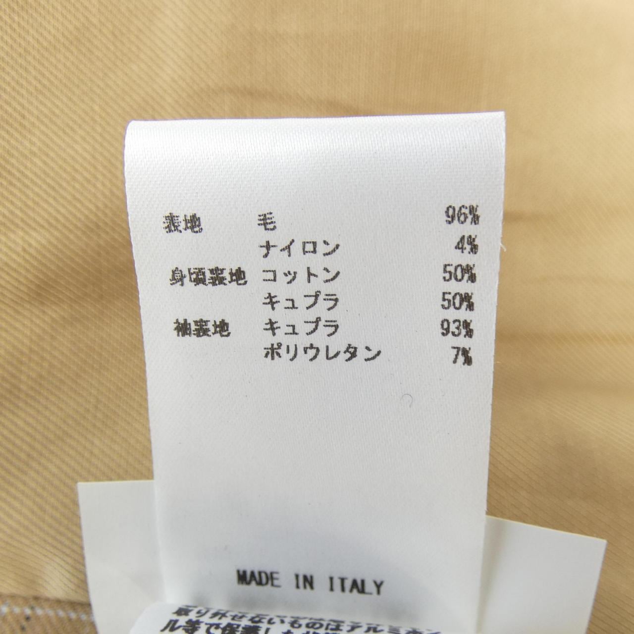 ジルサンダー JIL SANDER JSWN195122 ジャケット