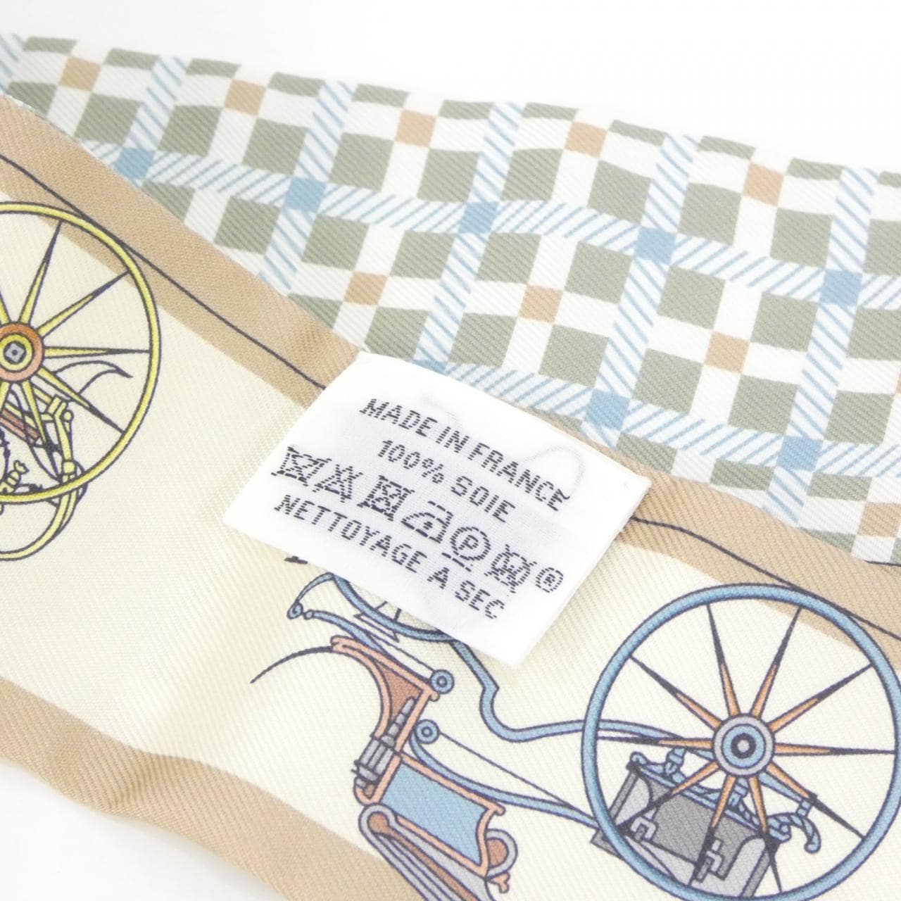エルメス LES VOITURES NOUVELLE ツイリー 064108S スカーフ