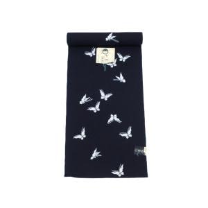【未使用品】ゆかた反物　竺仙