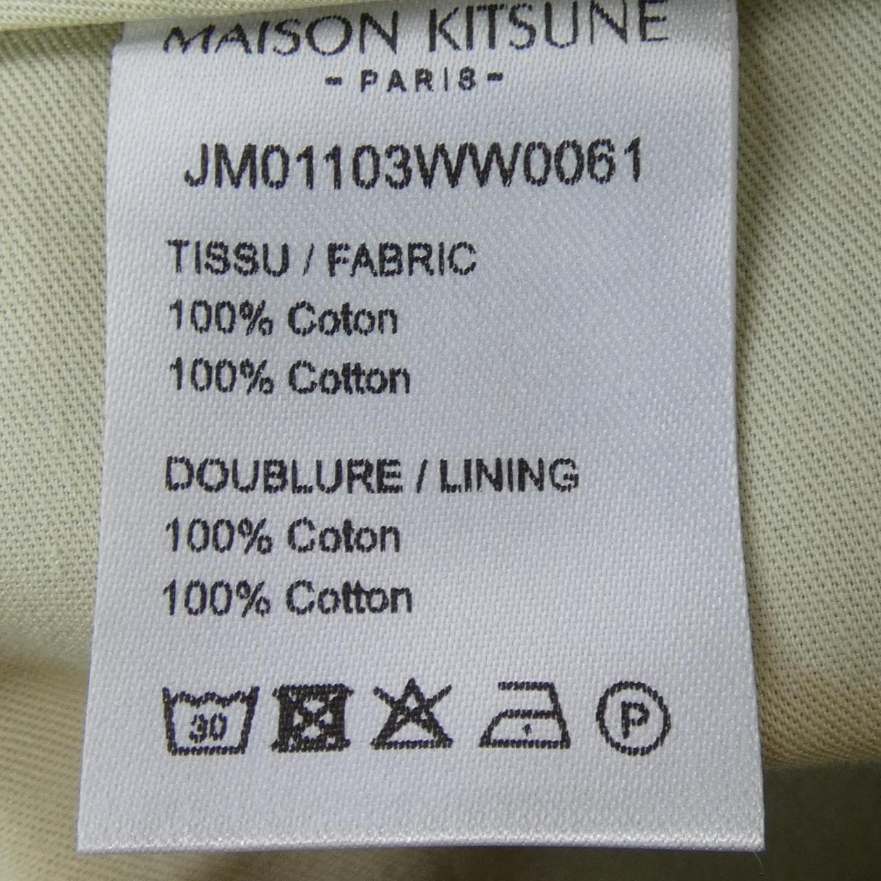 MAISON KITSUNE Kitsune Pants