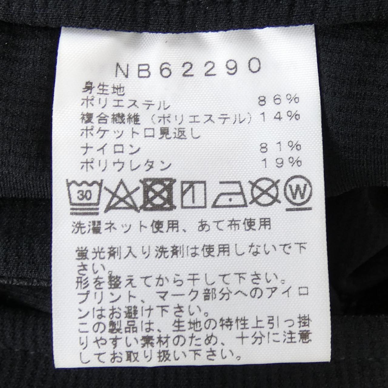 ザノースフェイス THE NORTH FACE NB62290 パンツ