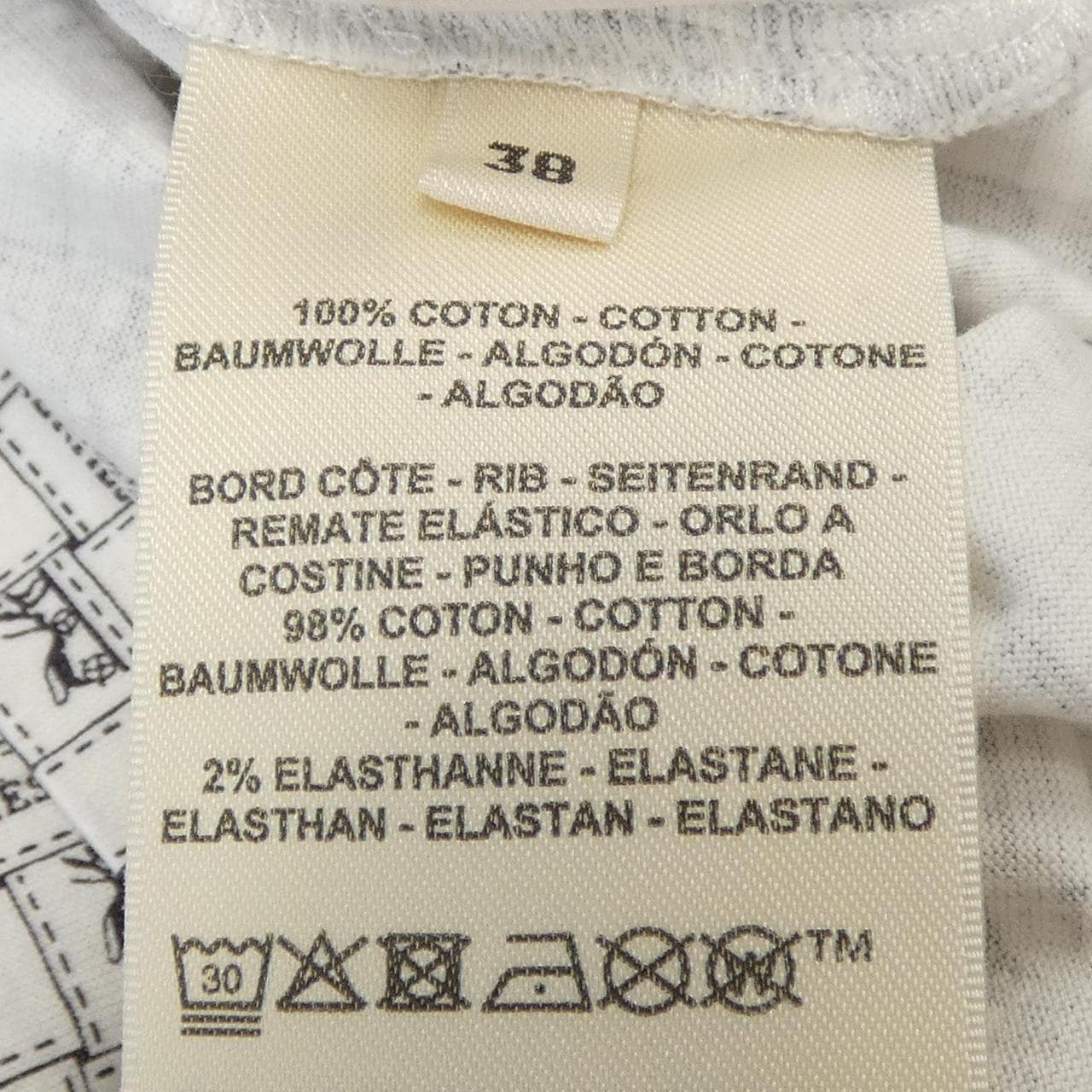 エルメス HERMES BOLDUC AU CARRE ボルデュックチェック 5E4645DK Tシャツ