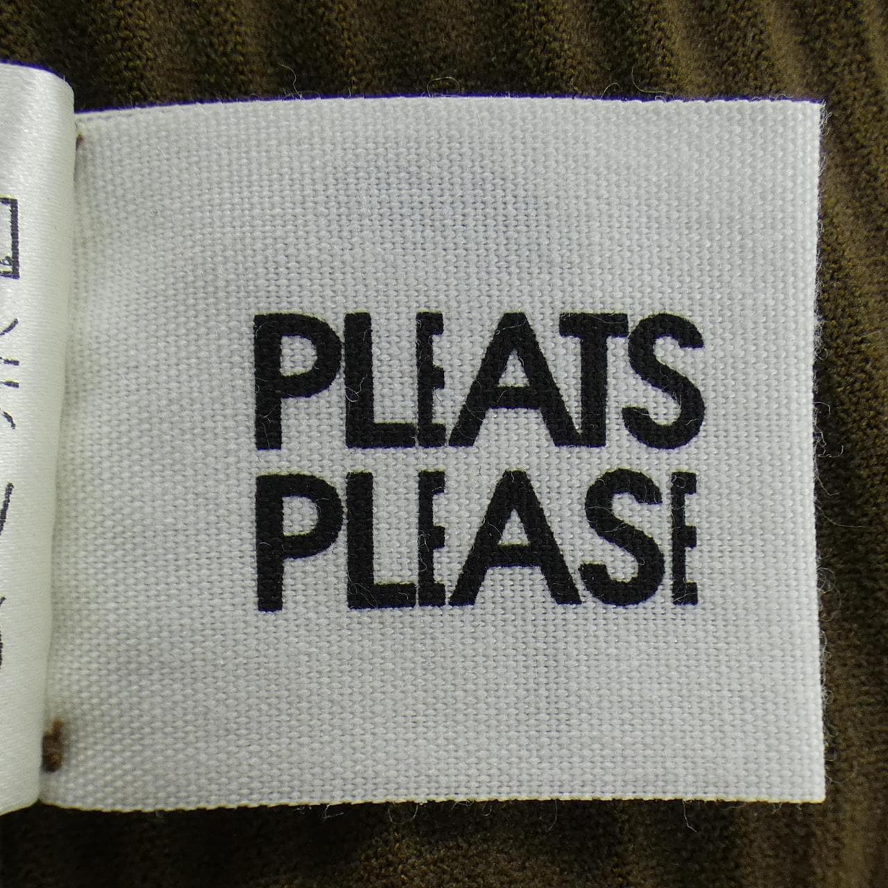 プリーツプリーズ PLEATS PLEASE PP74LF914A-POC パンツ