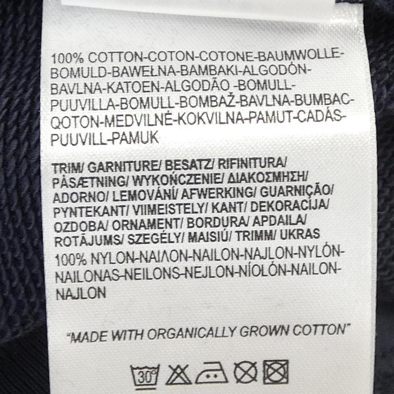 ポールスミス Paul Smith パンツ