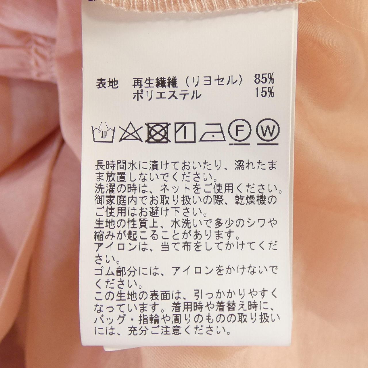ティアラ TIARA ワンピース