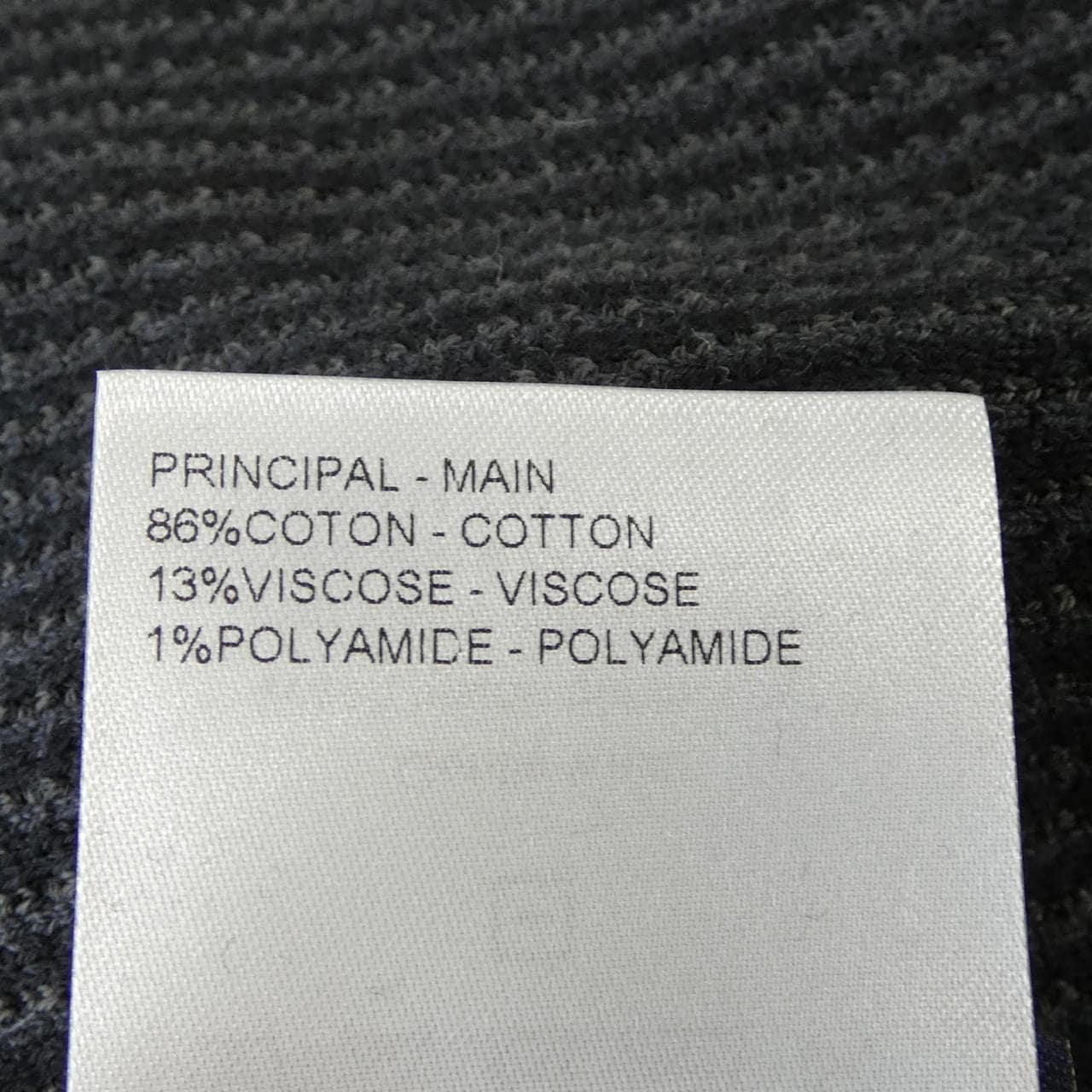 ルイヴィトン LOUIS VUITTON ダモフラージュ ジャカードプルオーバー HSN92WTMJ ニット