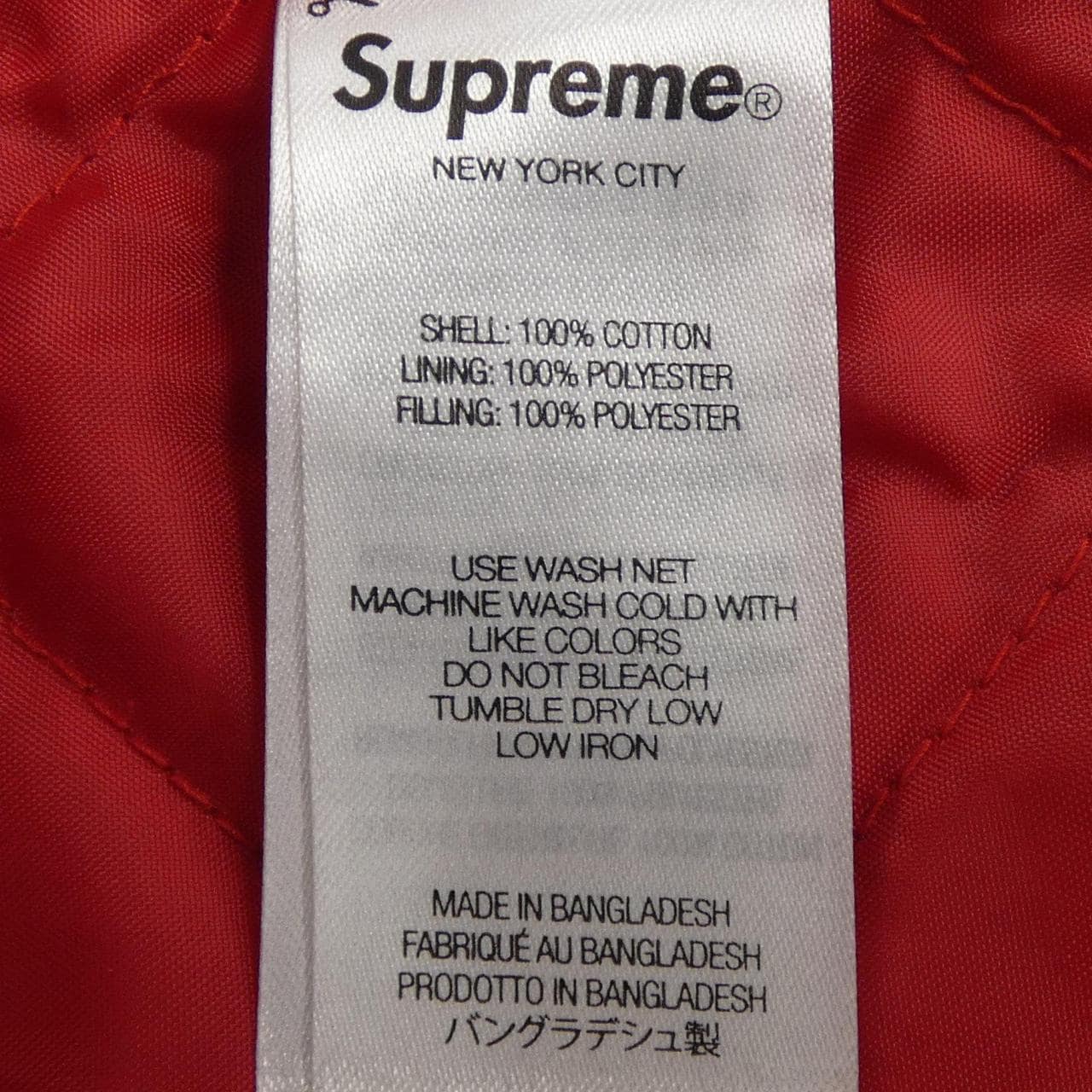 シュプリーム SUPREME Quilted Lined Flannel Sna シャツ
