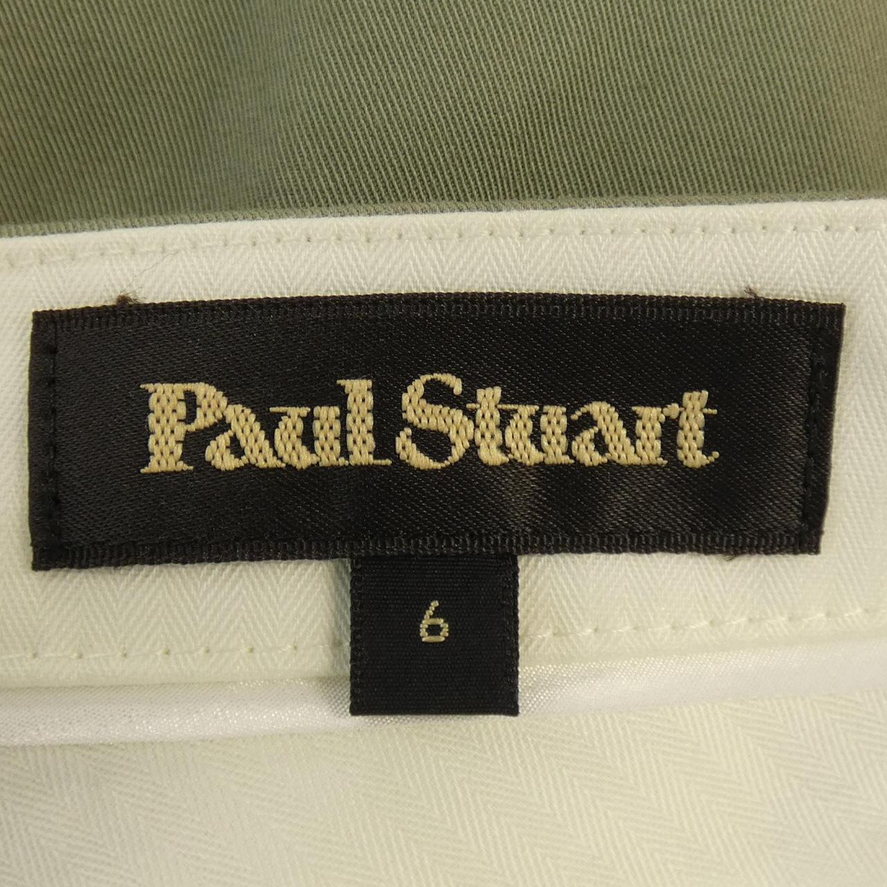 コメ兵｜ポールスチュアート PAUL STUART パンツ｜ポールスチュアート