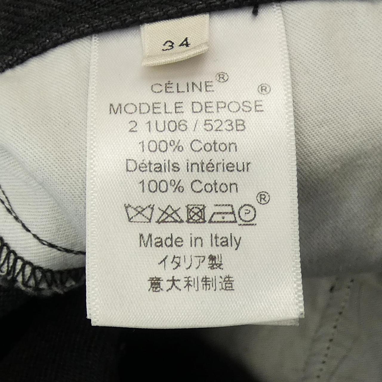 セリーヌ CELINE ジーンズ