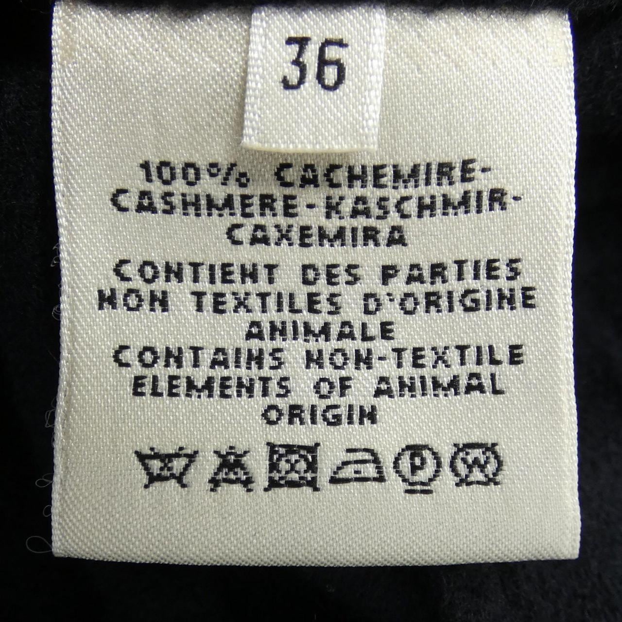 エルメス HERMES コート