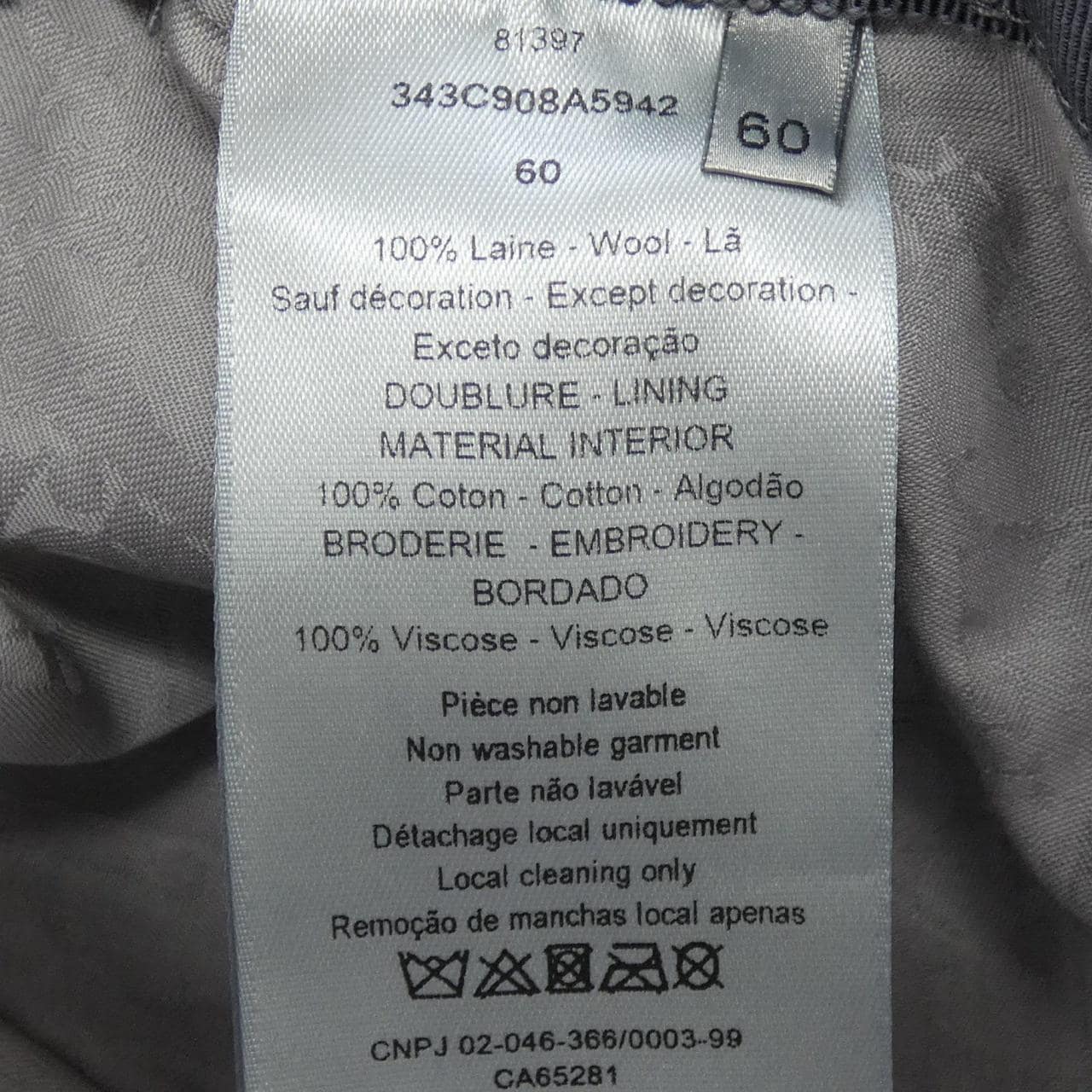 ディオール DIOR 343C908A5942 キャップ