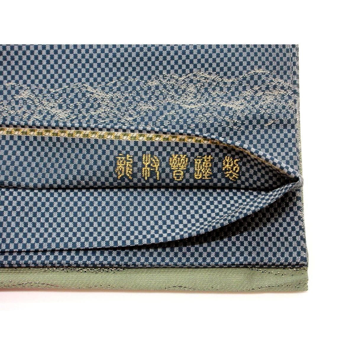 【未使用品】袋帯【龍村晋】