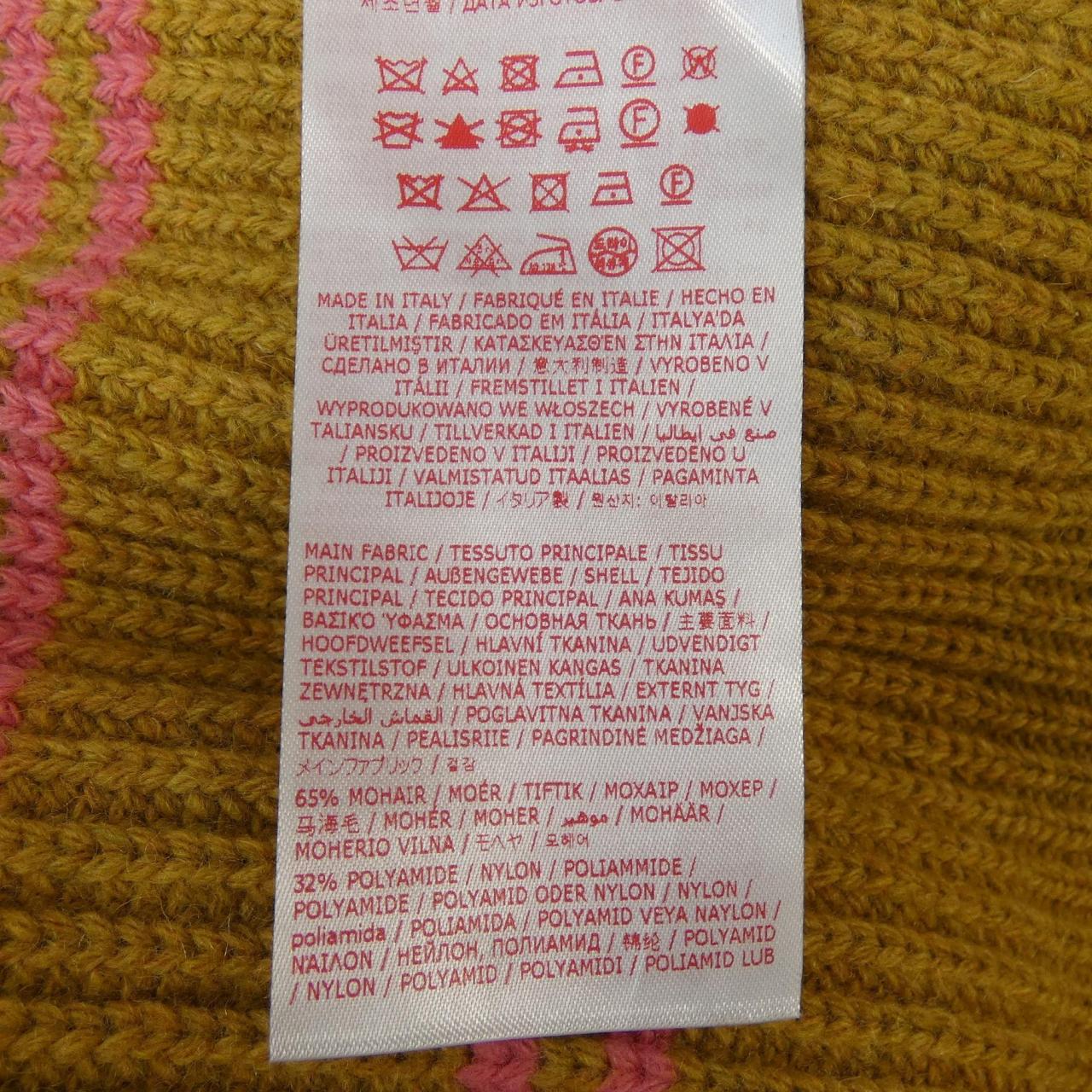 マルニ MARNI CDMG0089Q0 カーディガン